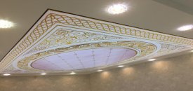 Gergi tavan otel konsepti.